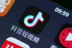 【7分钟教程】安庆工厂最新招聘信息_哔哩哔哩-3